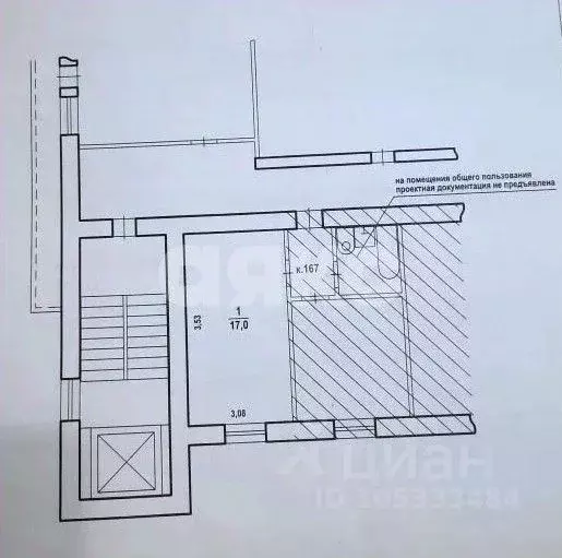 2-к кв. Волгоградская область, Волгоград ул. Сологубова, 56Б (36.0 м) - Фото 2