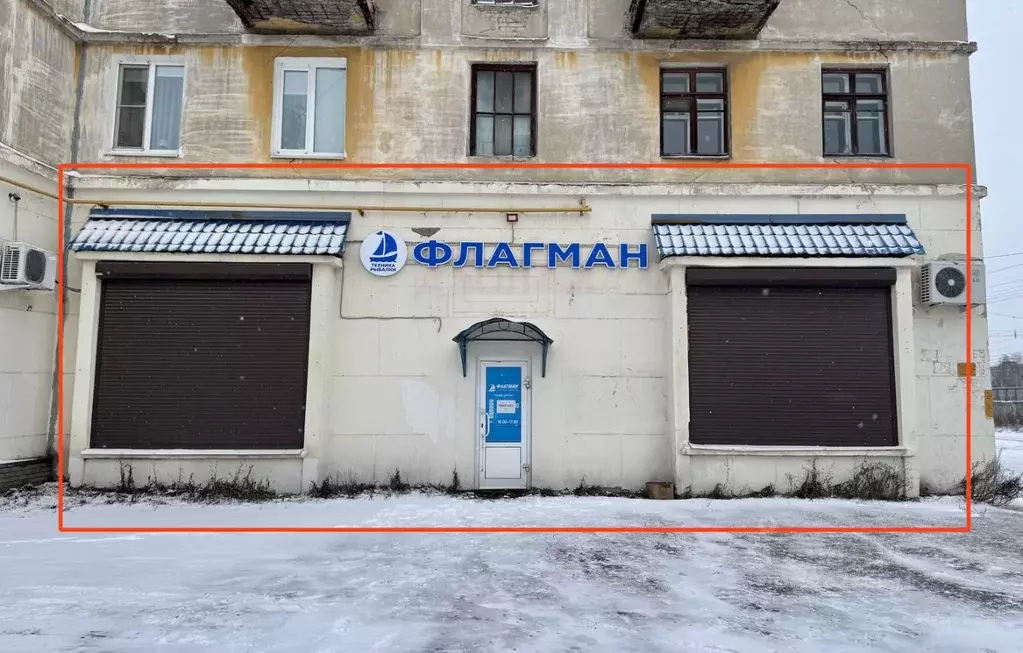 Помещение свободного назначения в Нижегородская область, Дзержинск ... - Фото 1