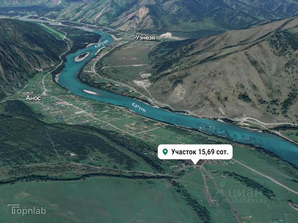 Участок в Алтай, Чемальский район, с. Анос Центральная ул., 41 (15.69 ... - Фото 2