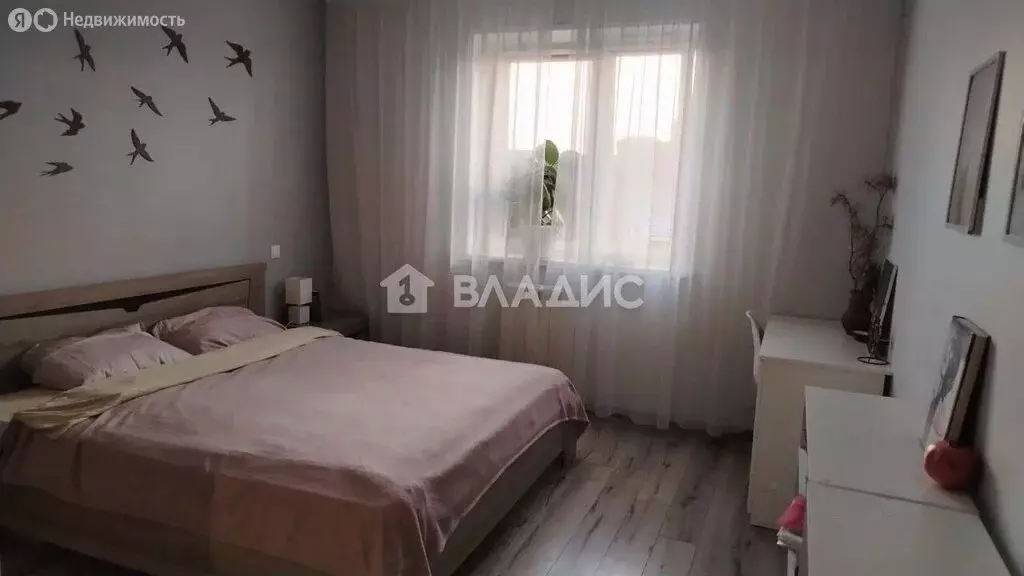 2-комнатная квартира: посёлок городского типа Сабурово, Луговая улица, ... - Фото 1