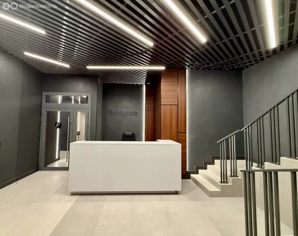 Помещение свободного назначения (48 м) - Фото 1