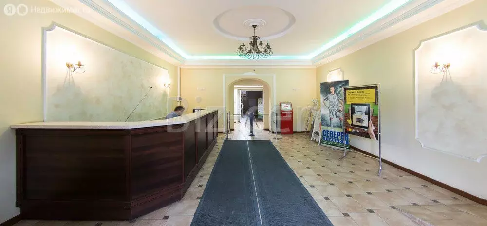 Офис (28.9 м) - Фото 1