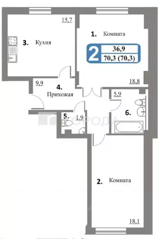 2-к кв. Новосибирская область, Новосибирск ул. Дмитрия Шамшурина, 1 ... - Фото 2