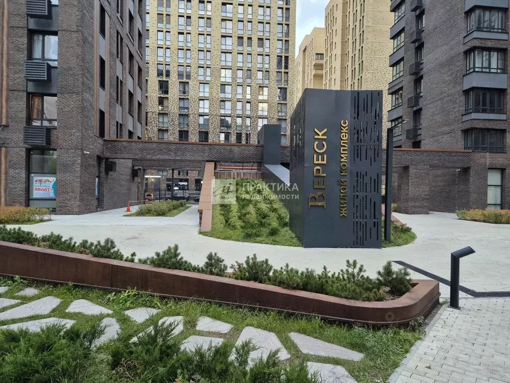 Студия Москва 3-я Хорошевская ул., 17А (25.0 м) - Фото 1