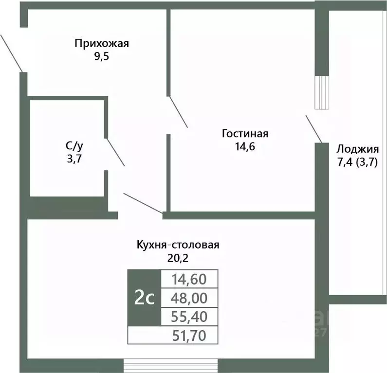 1-к кв. Кемеровская область, Кемерово 64-й мкр, Лучи жилой комплекс ... - Фото 1
