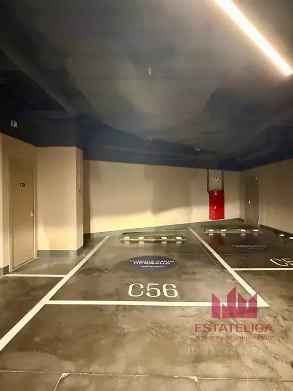 Гараж в Москва ул. Академика Королева, 21 (17 м) - Фото 1