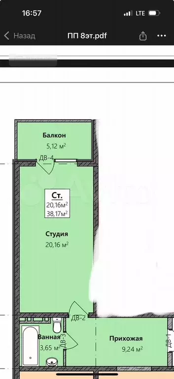 Квартира-студия, 38,2 м, 2/8 эт. - Фото 0