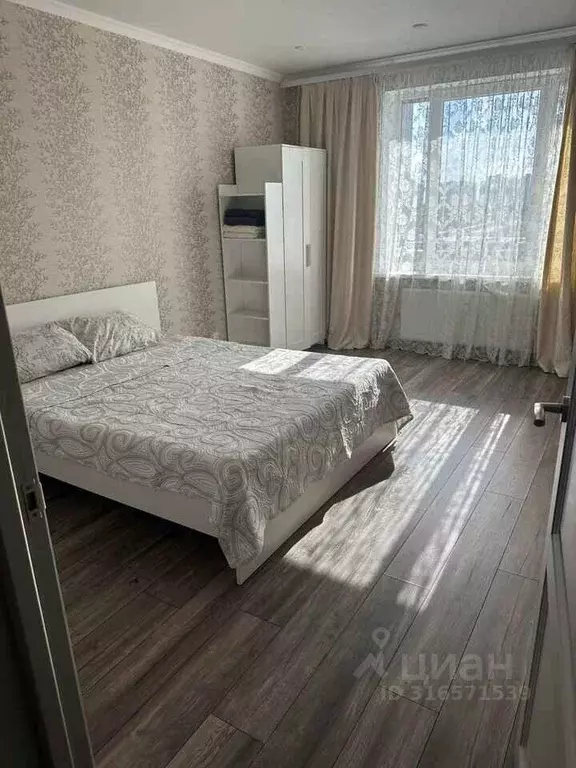2-к кв. Татарстан, Казань ул. Сабира Ахтямова, 1к1 (50.0 м) - Фото 0