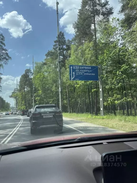 Участок в Московская область, Одинцовский городской округ, Серебряные ... - Фото 0