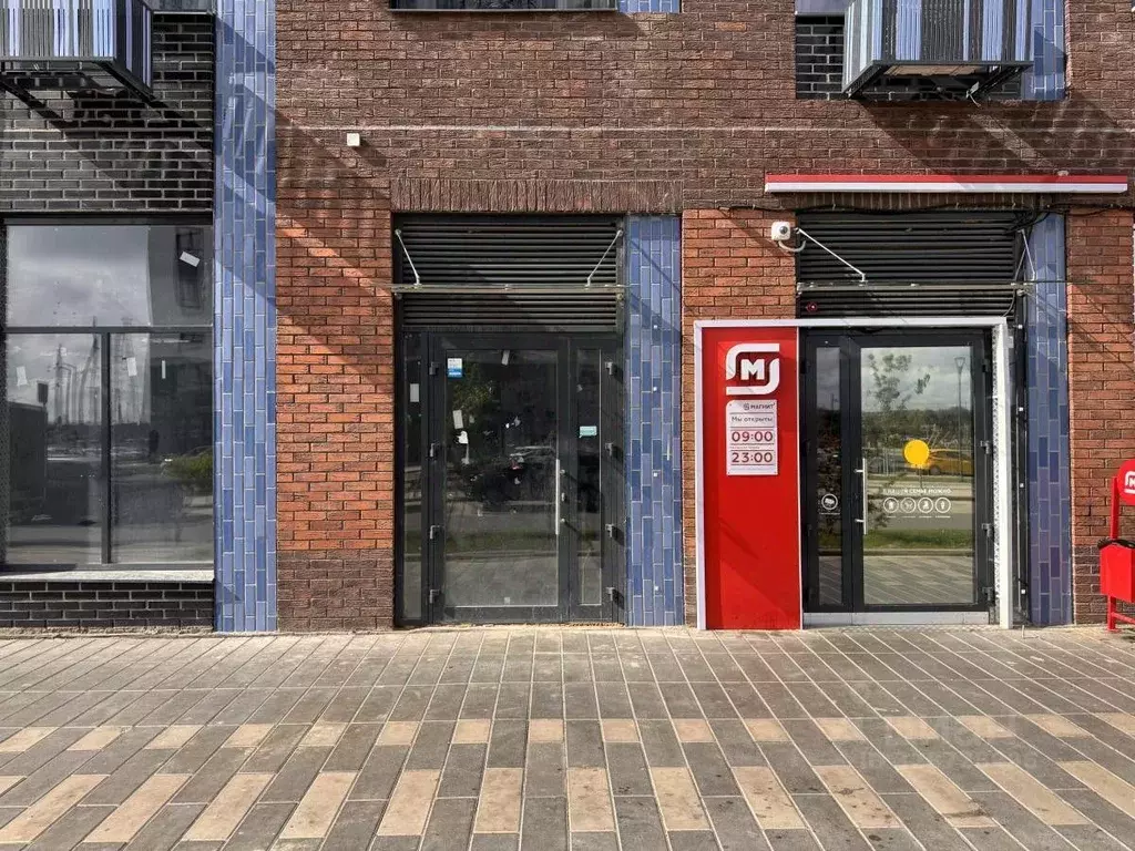 Помещение свободного назначения в Московская область, Домодедово ... - Фото 1