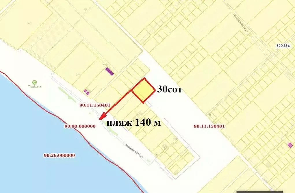 Участок в Крым, Сакский район, Молочненское с/пос, с. Витино  (30.0 ... - Фото 2