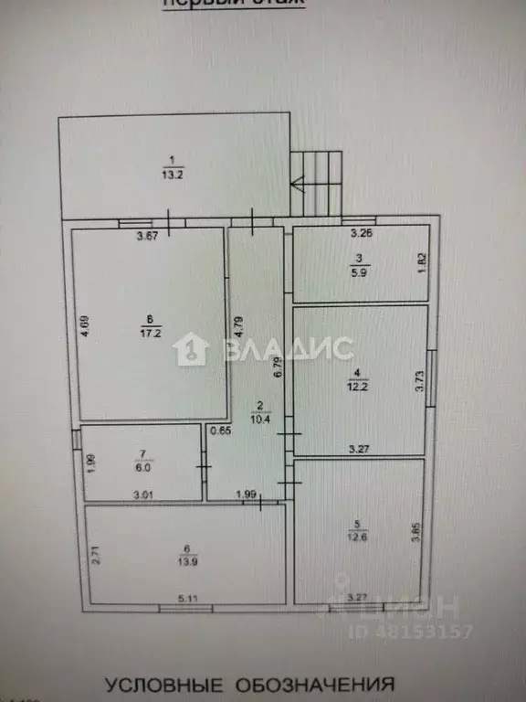 Дом в Крым, Симферопольский район, Урожайновское с/пос, Эдельвейс СТ ... - Фото 2