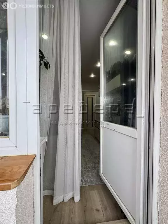 3-комнатная квартира: Красноярск, Новосибирская улица, 1А (70 м) - Фото 1