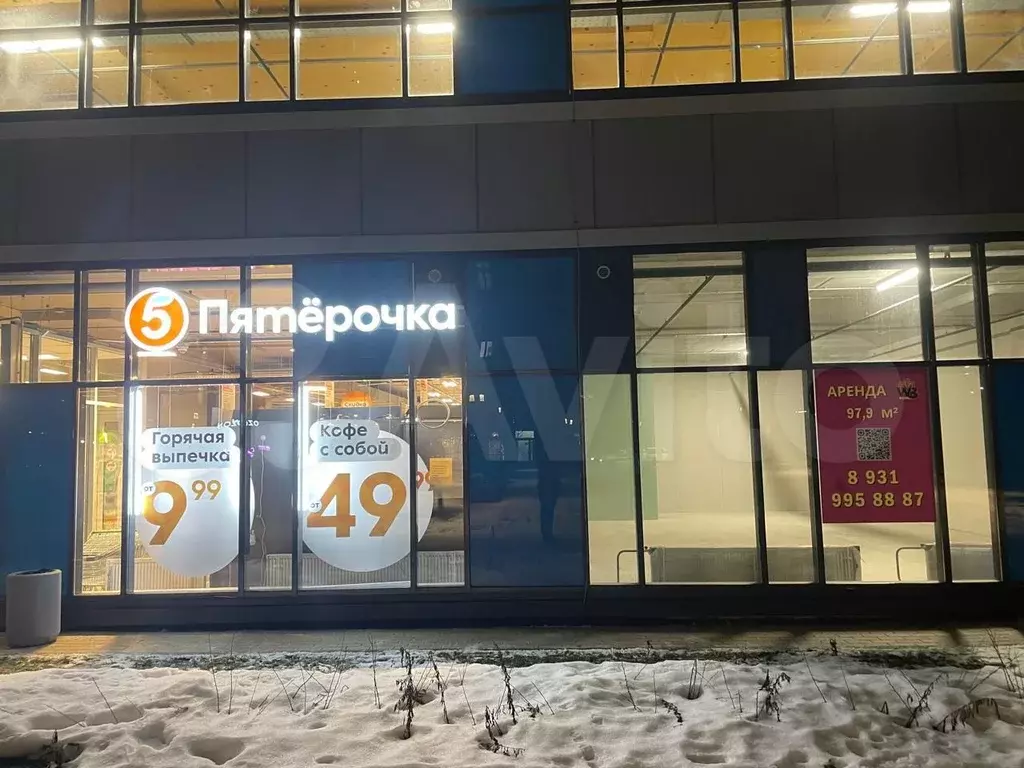 Аренда, Торговая площадь, 97.9 м у Пятёрочки - Фото 1