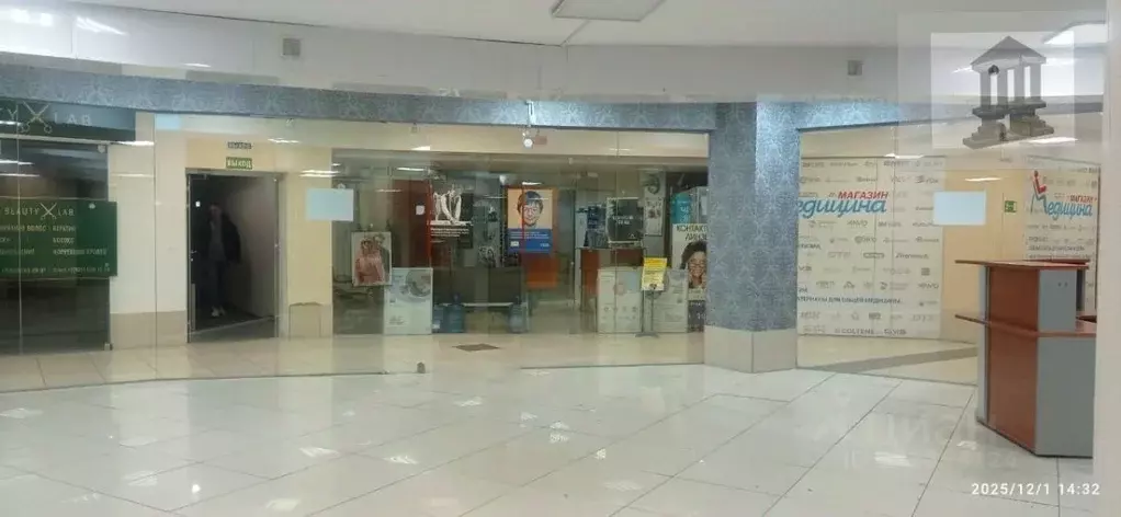 Помещение свободного назначения в Калининградская область, Калининград ... - Фото 1