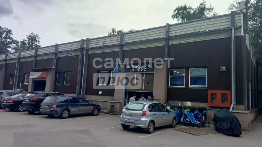 Помещение свободного назначения в Москва 4-й Рощинский проезд, 20С11 ... - Фото 1