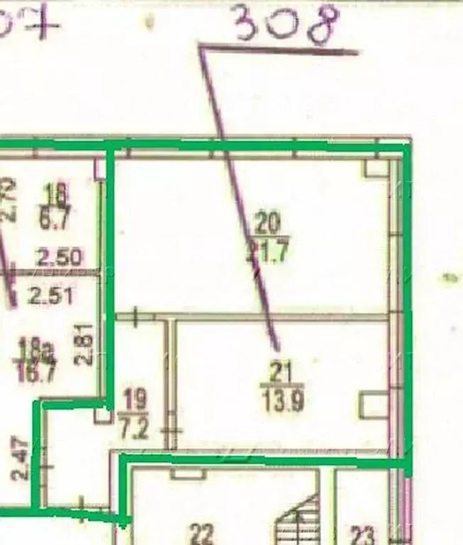 Офис (42 м) - Фото 1