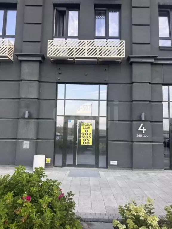 Помещение свободного назначения в Тюменская область, Тюмень ул. ... - Фото 1