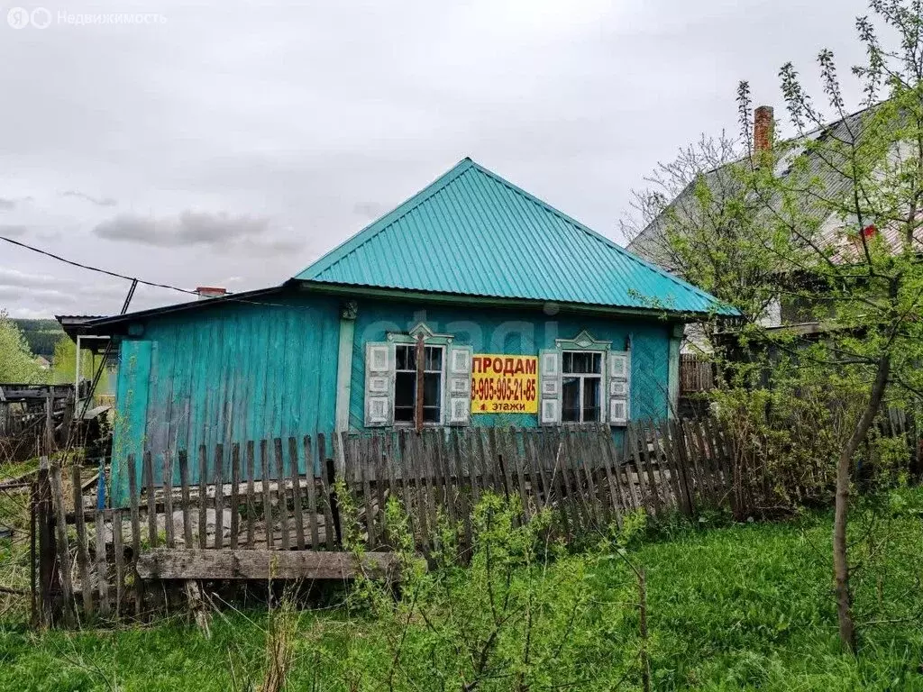 Дом в Кемерово, Харьковская улица (54.4 м) - Фото 1