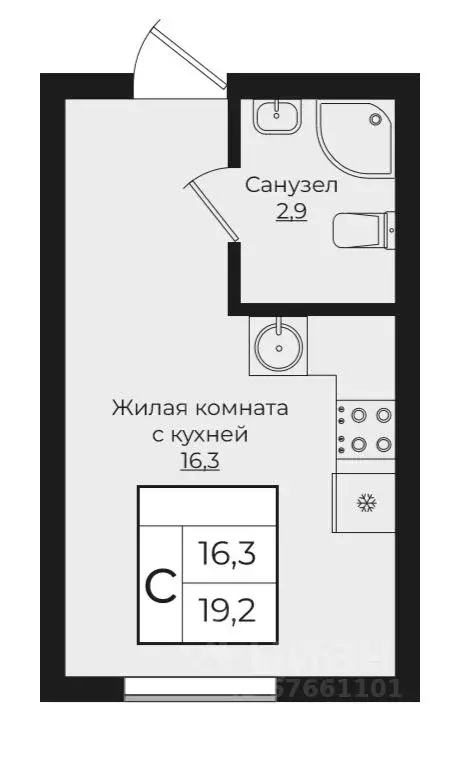 Студия Краснодарский край, Краснодар Европа-Сити жилой комплекс, ... - Фото 0