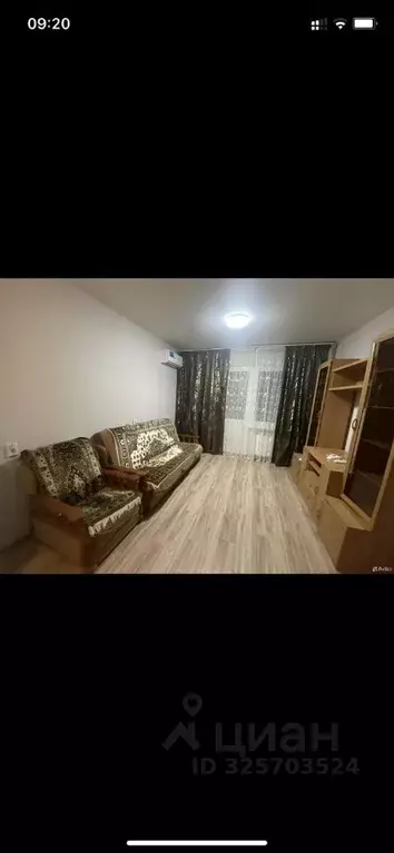 Студия Ростовская область, Ростов-на-Дону ул. Тимофеева, 14к2 (27.0 м) - Фото 2