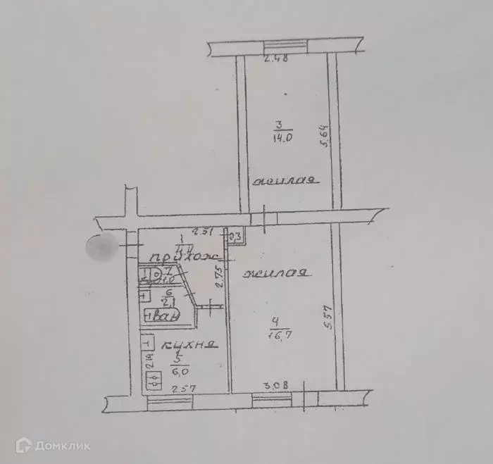 Продаётся 2-к квартира, 44.2 м - Фото 1