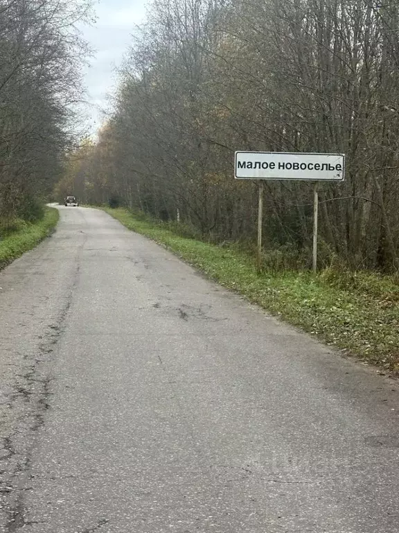 Помещение свободного назначения в Тверская область, Конаковский ... - Фото 1