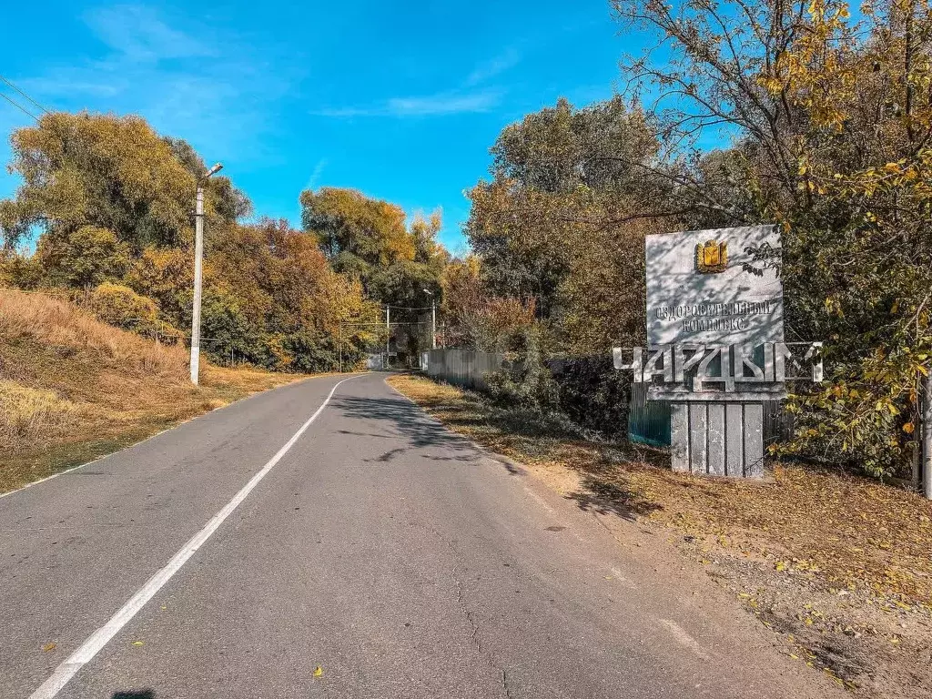 Участок в Саратовская область, Воскресенский район, Елшанское ... - Фото 2