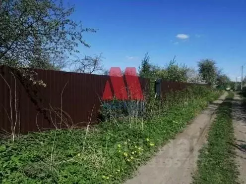 Купить Землю В Заволжском Районе