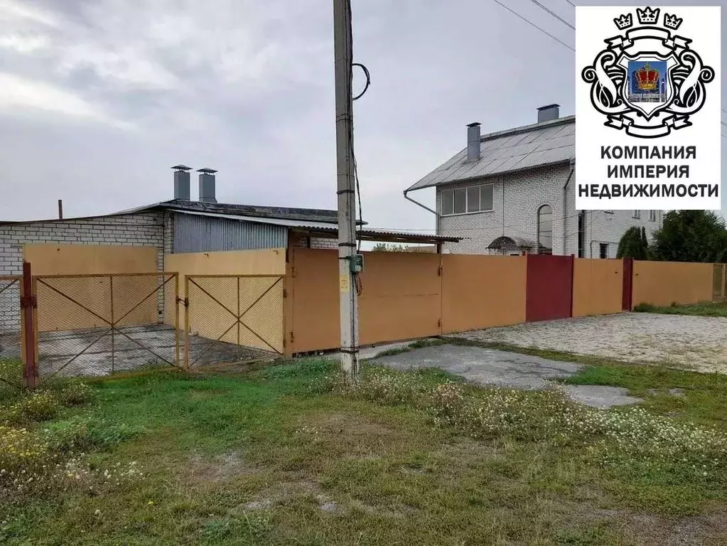 Коттедж в Белгородская область, Шебекино ул. Цветаевой (190 м) - Фото 1