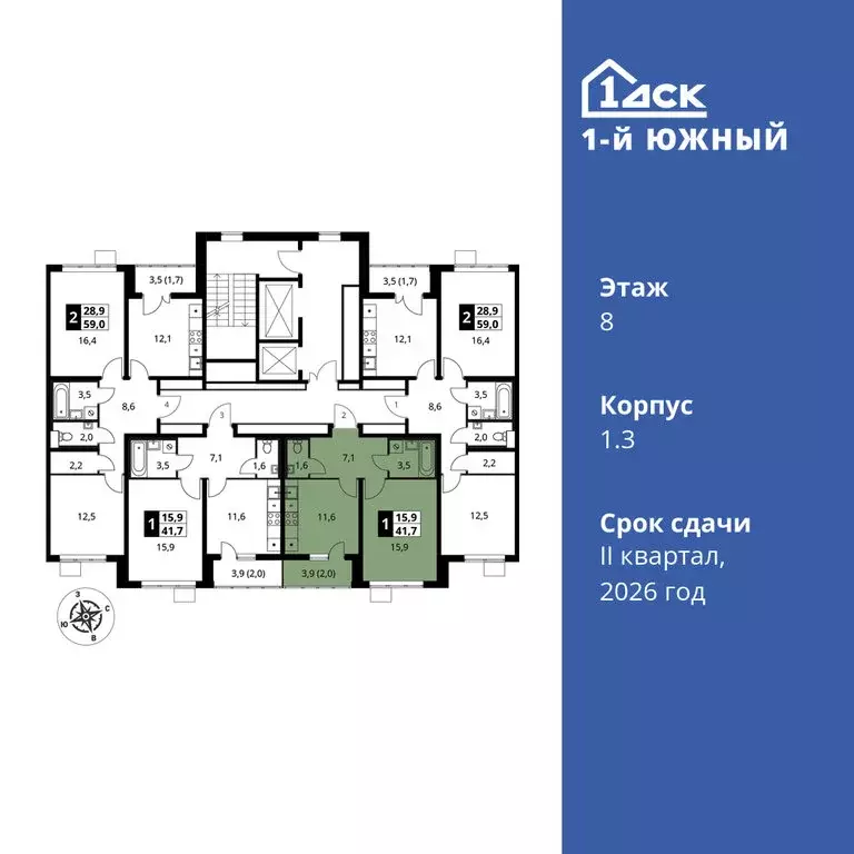 1-комнатная квартира: Ленинский городской округ, Видное, улица ... - Фото 1