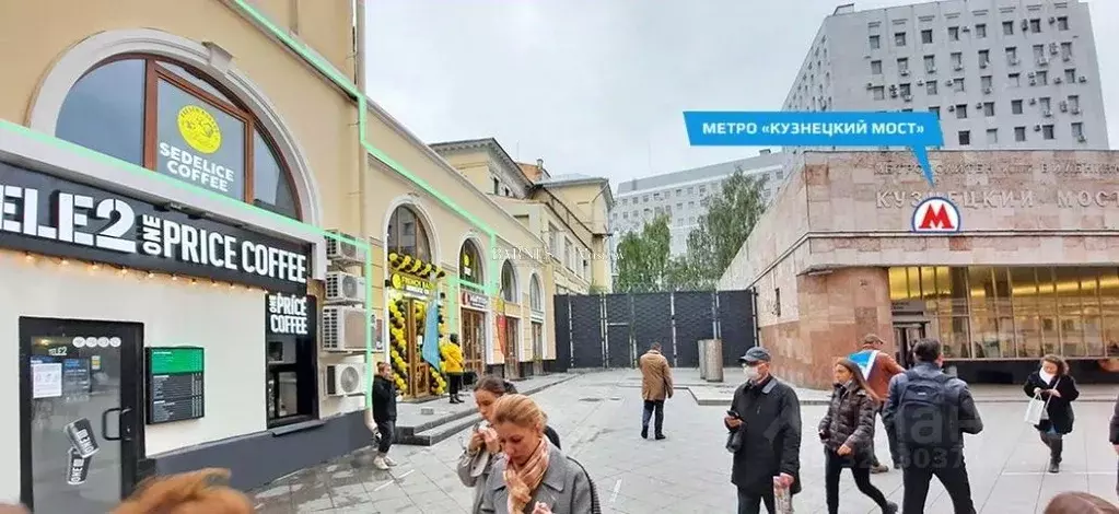 Помещение свободного назначения в Москва ул. Кузнецкий Мост, 22с4 (119 ... - Фото 2