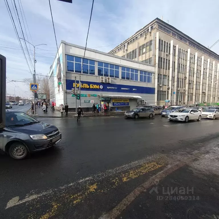 Помещение свободного назначения в Саратовская область, Саратов ... - Фото 1