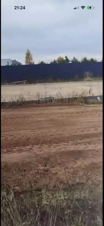 Участок в Московская область, Раменское Дергаево-2 кп,  (7.0 сот.) - Фото 1