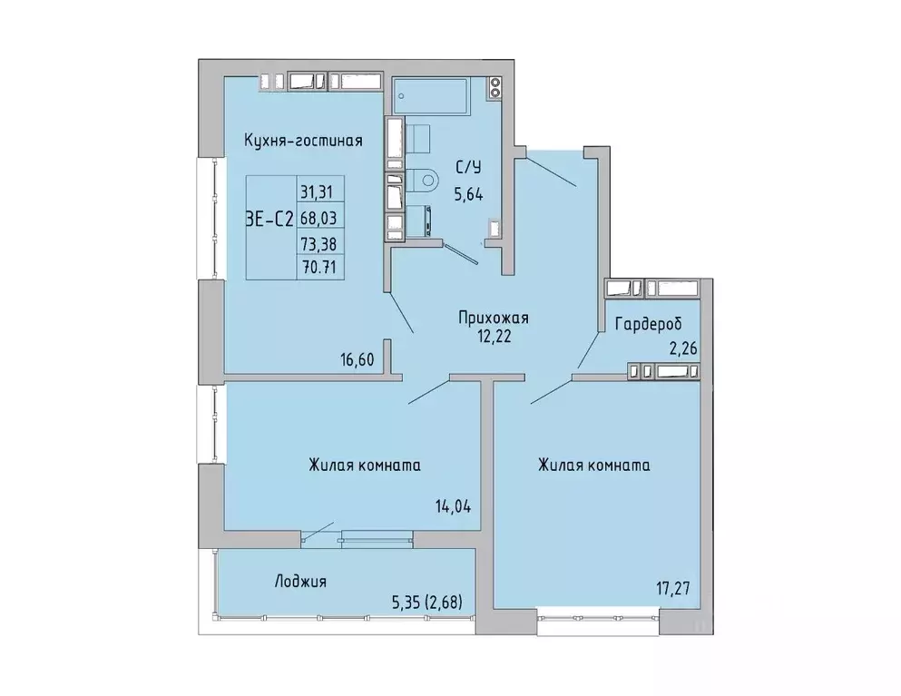 3-к кв. Ростовская область, Батайск ул. Луначарского, 180А (70.71 м) - Фото 0