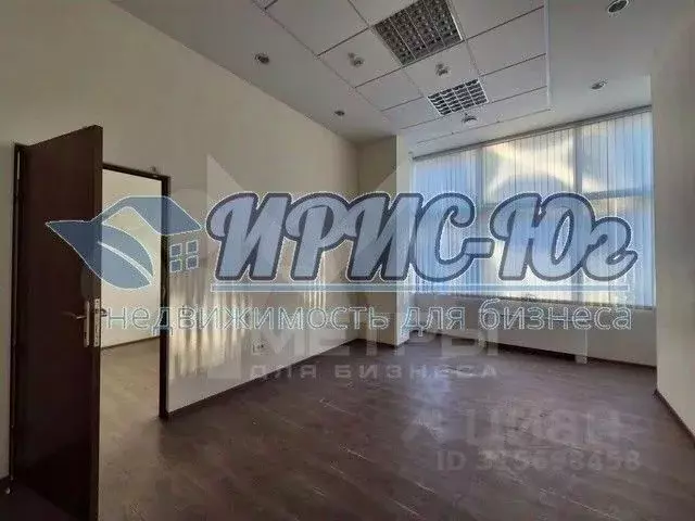 Офис в Краснодарский край, Краснодар Центральный мкр, ул. ... - Фото 0