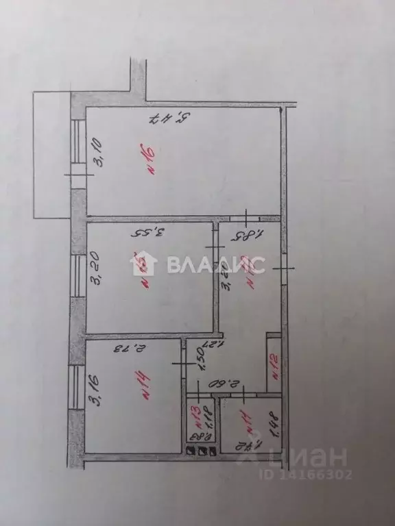 2-к кв. Белгородская область, Грайворон ул. Кирвера, 49 (50.3 м) - Фото 2