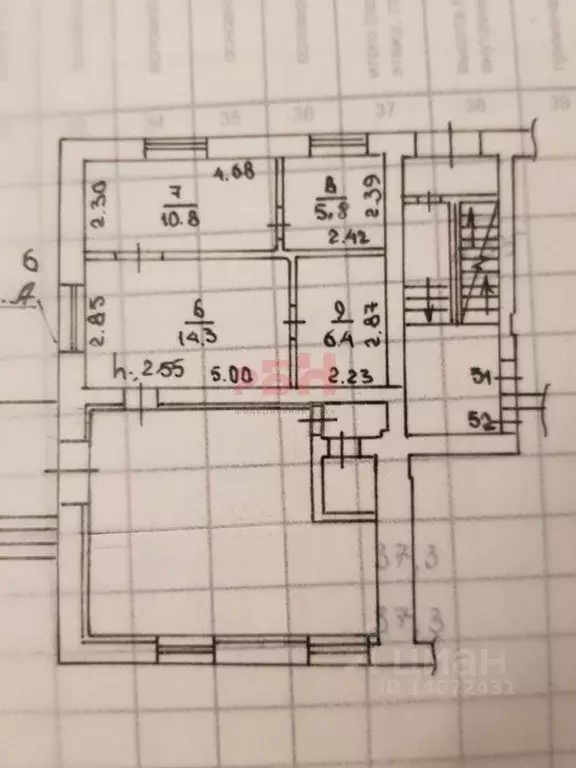 Помещение свободного назначения в Челябинская область, Челябинск ул. ... - Фото 1