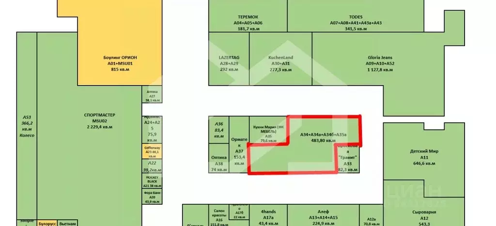 Помещение свободного назначения в Москва Дубравная ул., 51с1 (484 м) - Фото 2