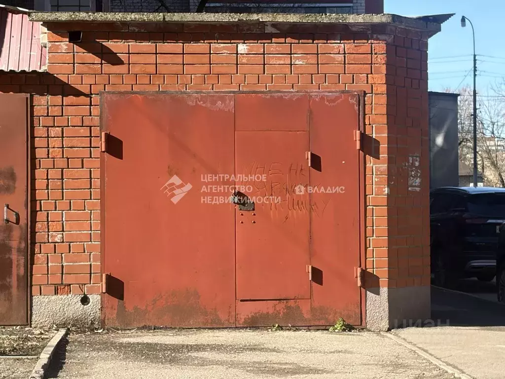 Гараж в Рязанская область, Рязань ул. Стройкова, 38 (19 м) - Фото 1