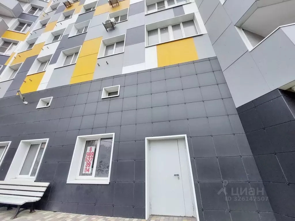 Помещение свободного назначения в Ростовская область, Батайск ул. ... - Фото 1