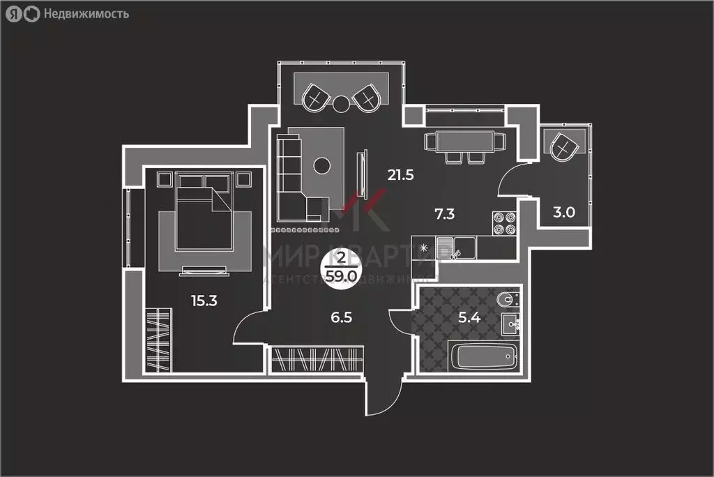 2-комнатная квартира: Абакан, улица Генерала Тихонова, 7 (59 м) - Фото 1