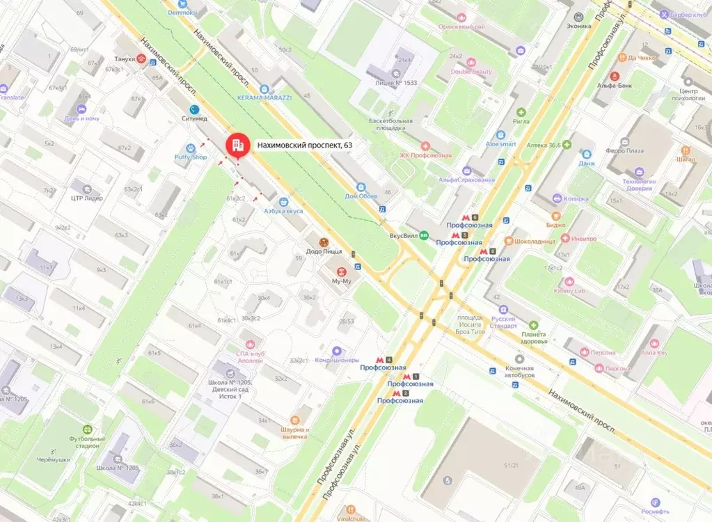 2-к кв. Москва Нахимовский просп., 63 (55.0 м) - Фото 2