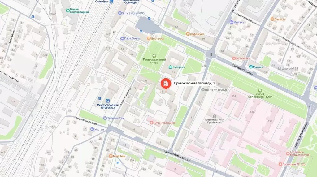 Гараж в Оренбургская область, Оренбург Привокзальная пл., 3 (26 м) - Фото 0
