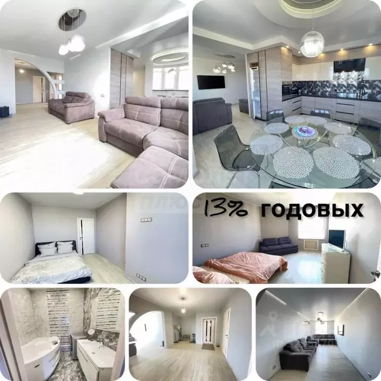 3-к кв. Оренбургская область, Оренбург ул. Чкалова, 53/3 (90.0 м) - Фото 1