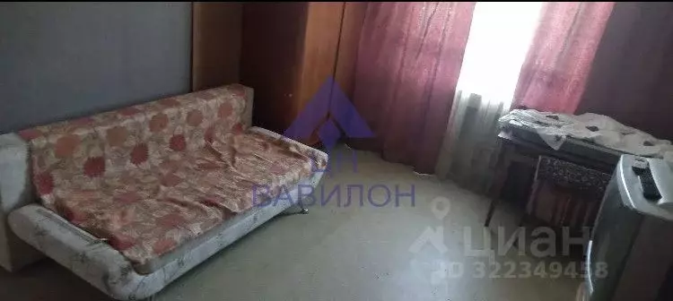1-к кв. Ростовская область, Волгодонск ул. Энтузиастов (33.0 м) - Фото 0