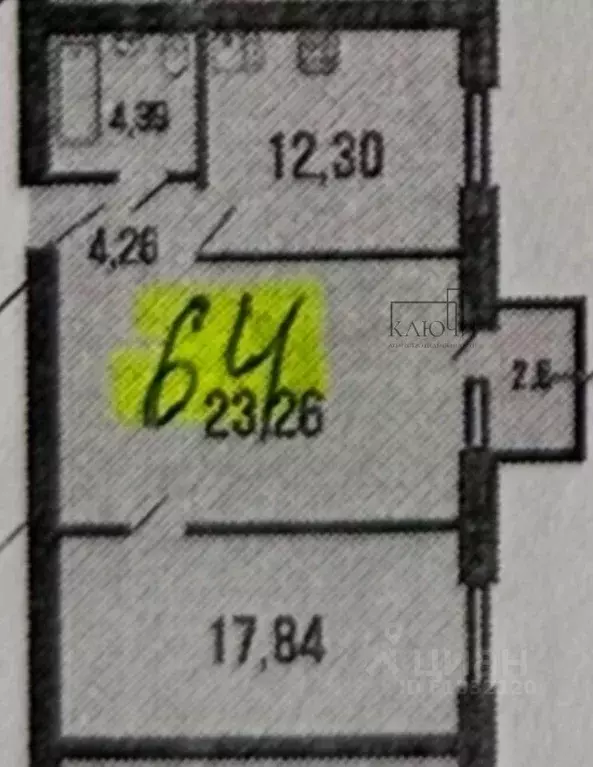 2-к кв. Челябинская область, Магнитогорск ул. Зеленый Лог, 69/1 (60.14 ... - Фото 2