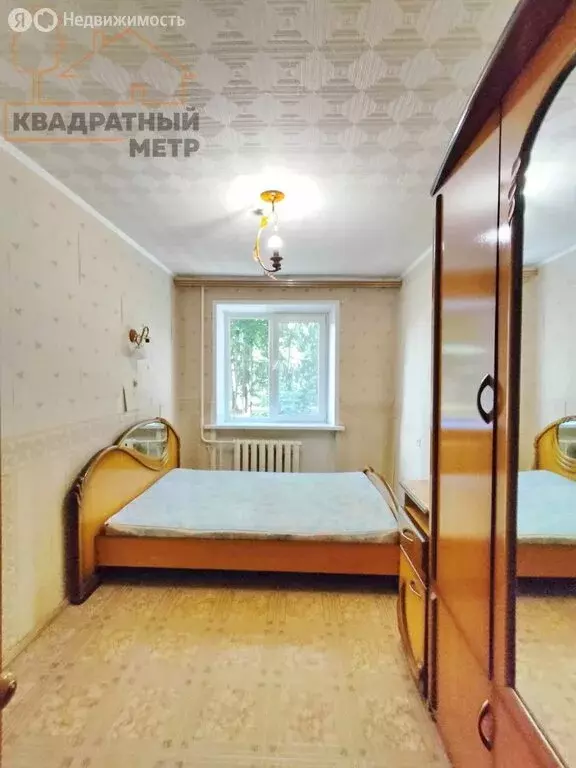 3-комнатная квартира: Димитровград, улица Курчатова, 4 (60 м) - Фото 1