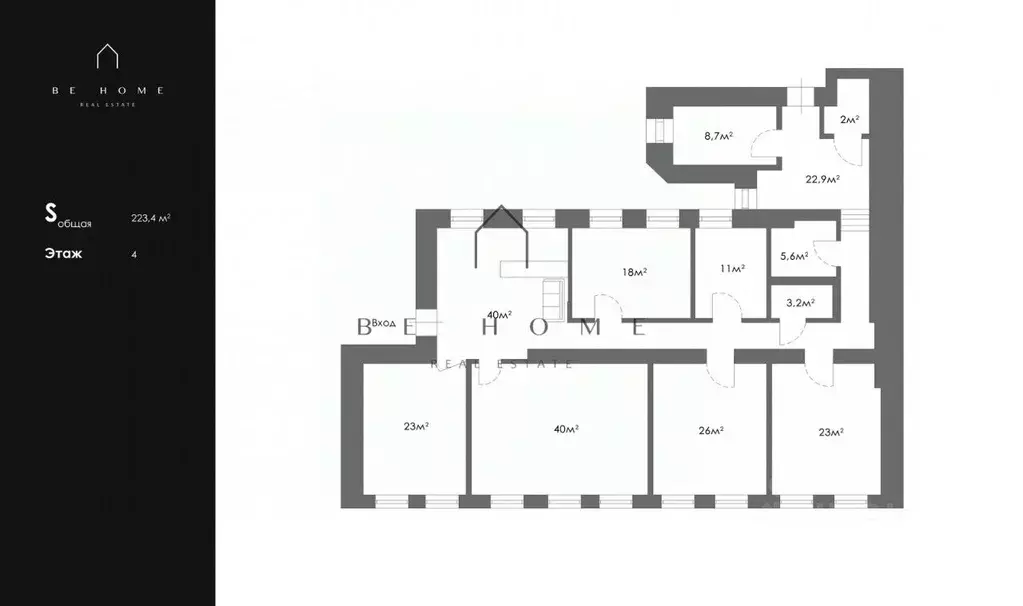 6-к кв. Санкт-Петербург Невский просп., 134Б (230.0 м) - Фото 1