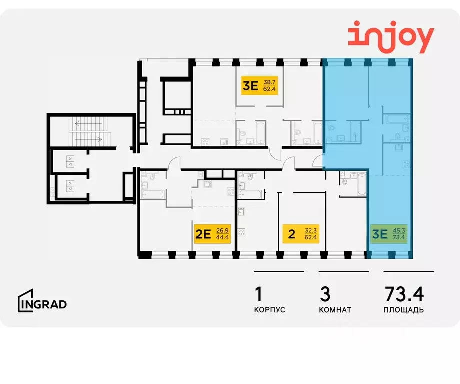 3-к кв. Москва Инджой жилой комплекс (73.4 м) - Фото 1